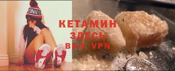 амф Коряжма