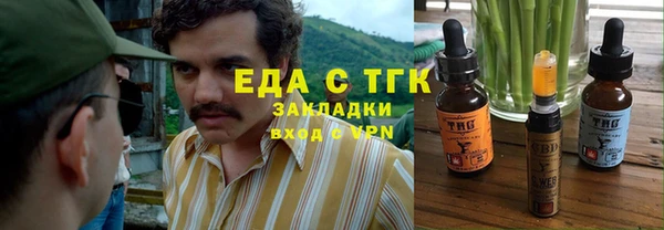 spice Костерёво