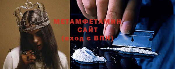 бутик Корсаков