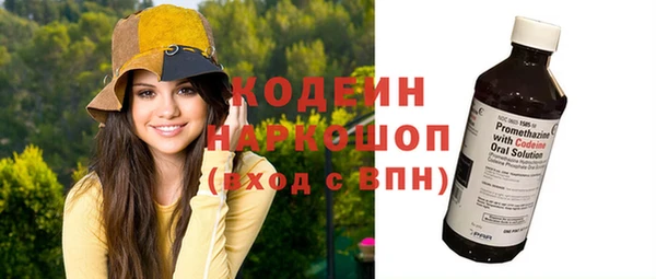 spice Костерёво