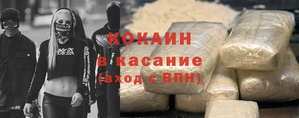 бутик Корсаков