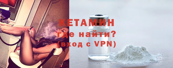 MDMA Premium VHQ Козельск