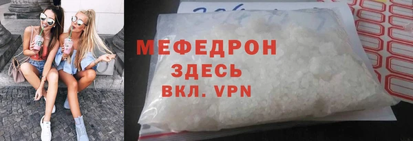 амф Коряжма