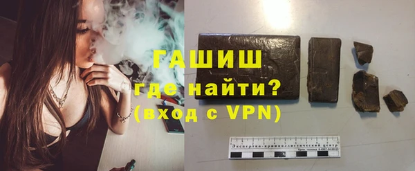круглые Краснослободск