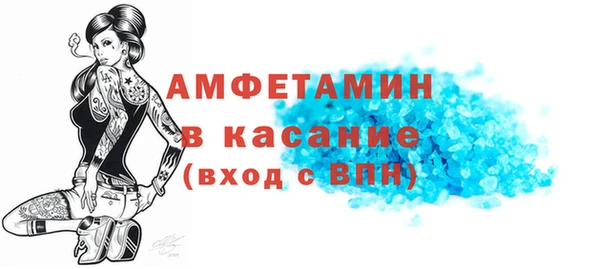 бутик Корсаков