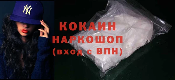 бутик Корсаков