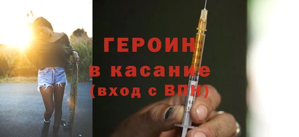 каннабис Богданович