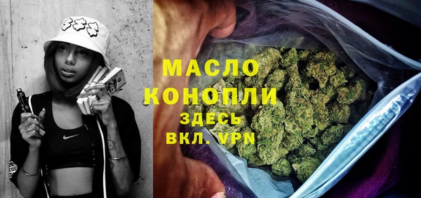 spice Костерёво
