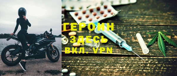 твердый Козловка