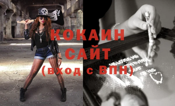 бутик Корсаков