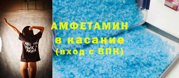бутик Корсаков