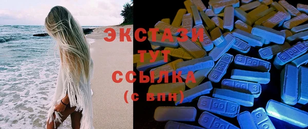 spice Костерёво