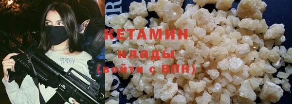 spice Костерёво