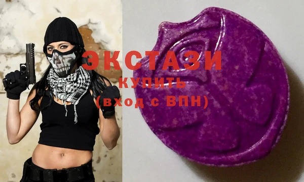 амф Коряжма