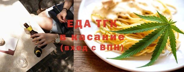 мескалин Баксан
