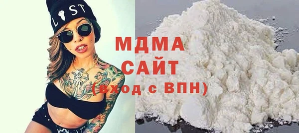 ECSTASY Краснотурьинск