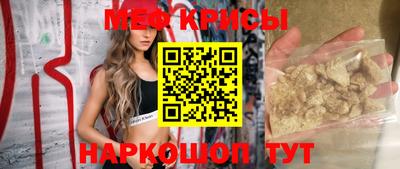 Альфа ПВП Донецк