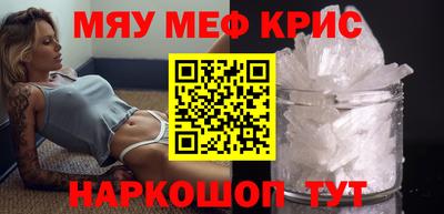 PSILOCYBIN Дубна