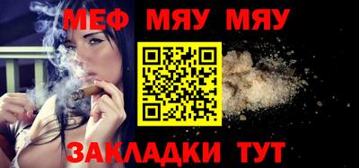 Альфа ПВП Донецк