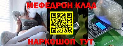 PSILOCYBIN Дубна
