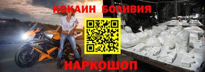 кристаллы Малоярославец