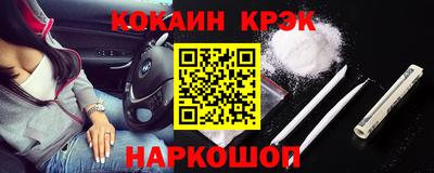прущие грибы Коммунар