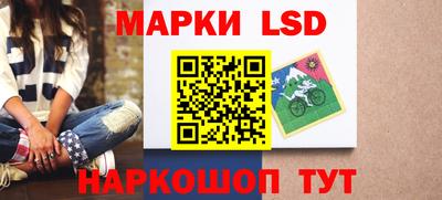 дживик Нальчик