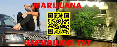 PSILOCYBIN Дубна