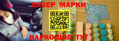 Альфа ПВП Донецк