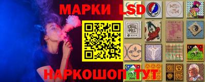 героин Аргун