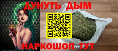 гидропоника Комсомольск-на-Амуре