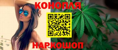 мефедрон Апрелевка