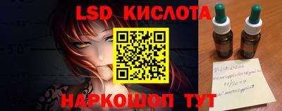 Альфа ПВП Донецк