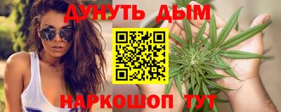Альфа ПВП Донецк