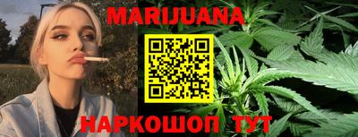 PSILOCYBIN Дубна