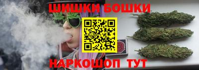 PSILOCYBIN Дубна