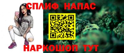 PSILOCYBIN Дубна