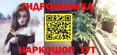 кокс Волжский