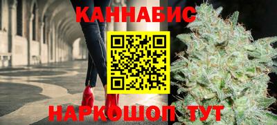 эйфоретик Балаково