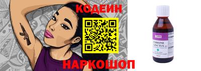 Альфа ПВП Донецк