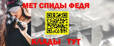 Альфа ПВП Донецк
