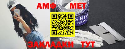 Альфа ПВП Донецк