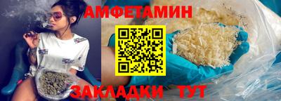 PSILOCYBIN Дубна