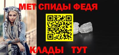 Альфа ПВП Донецк