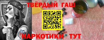 spice Донской