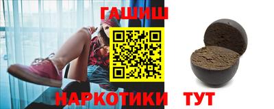 Альфа ПВП Донецк