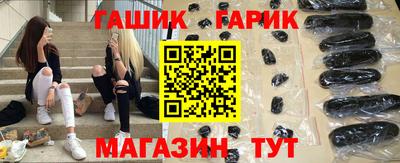 PSILOCYBIN Дубна