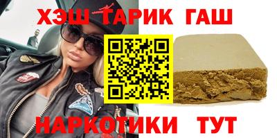 Альфа ПВП Донецк