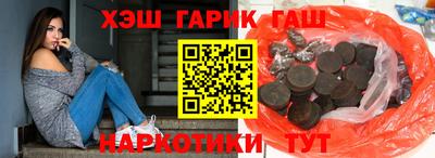 spice Донской