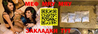 кокаин перу Апшеронск